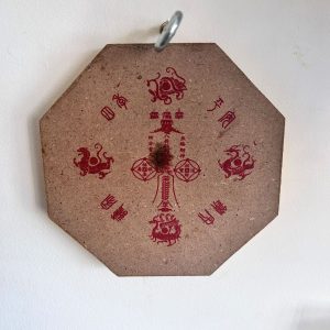 Miroir oeil de sorcière concave vue arrière boutique la porte des secrets