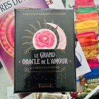 Le Grand Oracle de l'Amour en coffret , 45 cartes bilingues Français-Anglais boutique ésotérique La Porte des Secrets