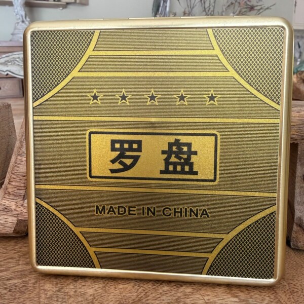 Boussole Feng Shui Professionnelle (Luo Pan) Artisanal - Coffret métal or